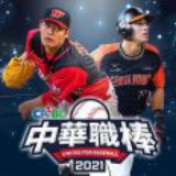 s8sp加密隐藏路线下载入口